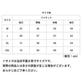 ジャケット フード付き 長袖 通販 ウインドブレーカー コート マウンテンパーカー 作業服 登山ウェア レディース メンズ 無地 防風 防寒 春 春物 秋 秋物 カジュアル アウトドア 通気性