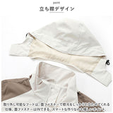ジャケット フード付き 長袖 通販 ウインドブレーカー コート マウンテンパーカー 作業服 登山ウェア レディース メンズ 無地 防風 防寒 春 春物 秋 秋物 カジュアル アウトドア 通気性