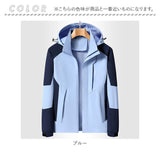ジャケット フード付き 長袖 通販 ウインドブレーカー コート マウンテンパーカー 作業服 登山ウェア レディース メンズ 無地 防風 防寒 春 春物 秋 秋物 カジュアル アウトドア 通気性