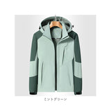 ジャケット フード付き 長袖 通販 ウインドブレーカー コート マウンテンパーカー 作業服 登山ウェア レディース メンズ 無地 防風 防寒 春 春物 秋 秋物 カジュアル アウトドア 通気性