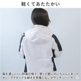ジャケット フード付き 長袖 通販 ウインドブレーカー コート マウンテンパーカー 作業服 登山ウェア レディース メンズ 無地 防風 防寒 春 春物 秋 秋物 カジュアル アウトドア 通気性