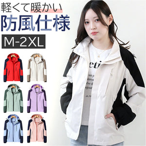 ジャケット フード付き 長袖 通販 ウインドブレーカー コート マウンテンパーカー 作業服 登山ウェア レディース メンズ 無地 防風 防寒 春 春物 秋 秋物 カジュアル アウトドア 通気性