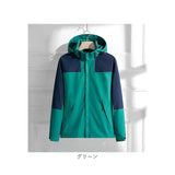 ジャケット フード付き 長袖 通販 ウインドブレーカー コート マウンテンパーカー 作業服 登山ウェア レディース メンズ 無地 防風 防寒 春 春物 秋 秋物 冬 冬物 カジュアル アウトドア