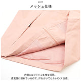 ジャケット フード付き 長袖 通販 ウインドブレーカー コート マウンテンパーカー 作業服 登山ウェア レディース メンズ 無地 防風 防寒 春 春物 秋 秋物 冬 冬物 カジュアル アウトドア