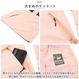 ジャケット フード付き 長袖 通販 ウインドブレーカー コート マウンテンパーカー 作業服 登山ウェア レディース メンズ 無地 防風 防寒 春 春物 秋 秋物 冬 冬物 カジュアル アウトドア