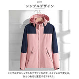 ジャケット フード付き 長袖 通販 ウインドブレーカー コート マウンテンパーカー 作業服 登山ウェア レディース メンズ 無地 防風 防寒 春 春物 秋 秋物 冬 冬物 カジュアル アウトドア