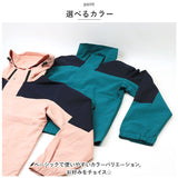 ジャケット フード付き 長袖 通販 ウインドブレーカー コート マウンテンパーカー 作業服 登山ウェア レディース メンズ 無地 防風 防寒 春 春物 秋 秋物 冬 冬物 カジュアル アウトドア