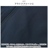 ジャケット フード付き 長袖 通販 ウインドブレーカー コート マウンテンパーカー 作業服 登山ウェア レディース メンズ 無地 防風 防寒 速乾性 カジュアル アウトドア 通気性 耐摩耗性