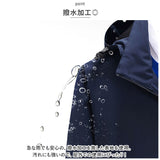 ジャケット フード付き 長袖 通販 ウインドブレーカー コート マウンテンパーカー 作業服 登山ウェア 薄手 レディース メンズ はっ水 撥水 無地 防寒 保温 通気性 春 春物 秋 秋物