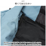 ジャケット フード付き 長袖 通販 ウインドブレーカー コート マウンテンパーカー 作業服 登山ウェア 薄手 レディース メンズ はっ水 撥水 無地 防寒 保温 通気性 春 春物 秋 秋物