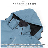 ジャケット フード付き 長袖 通販 ウインドブレーカー コート マウンテンパーカー 作業服 登山ウェア 薄手 レディース メンズ はっ水 撥水 無地 防寒 保温 通気性 春 春物 秋 秋物