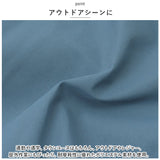 ジャケット フード付き 長袖 通販 ウインドブレーカー コート マウンテンパーカー 作業服 登山ウェア 薄手 レディース メンズ はっ水 撥水 無地 防寒 保温 通気性 春 春物 秋 秋物
