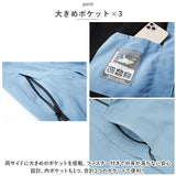 ジャケット フード付き 長袖 通販 ウインドブレーカー コート マウンテンパーカー 作業服 登山ウェア 薄手 レディース メンズ はっ水 撥水 無地 防寒 保温 通気性 春 春物 秋 秋物