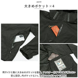 ジャケット フード付き 長袖 通販 ウインドブレーカー コート マウンテンパーカー 作業服 登山ウェア 薄手 レディース メンズ はっ水 撥水 無地 防寒 保温 通気性 春 春物 秋 秋物