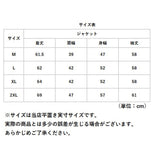 ジャケット フード付き 長袖 通販 ウインドブレーカー コート マウンテンパーカー 作業服 登山ウェア 薄手 レディース メンズ はっ水 撥水 無地 防寒 保温 通気性 春 春物 秋 秋物