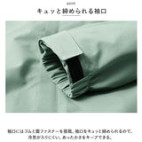 ジャケット フード付き 長袖 通販 ウインドブレーカー コート マウンテンパーカー 作業服 登山ウェア 薄手 レディース メンズ はっ水 撥水 無地 防寒 保温 通気性 春 春物 秋 秋物
