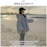 中綿ジャケット レディース 通販 ジャケット 軽量 上着 フード ジャンバー ジャンパー 厚手 ふんわり 暖かい あたたかい あったか 中綿入り PUレザー 防寒 防風 冬 アウター おしゃれ