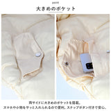 中綿ジャケット レディース 通販 ジャケット 軽量 上着 フード ジャンバー ジャンパー 厚手 ふんわり 暖かい あたたかい あったか 中綿入り PUレザー 防寒 防風 冬 アウター おしゃれ