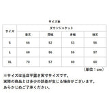 ダウンジャケット レディース フード付き 通販 ジャケット ダウン 上着 ジャンバー ジャンパー 厚手 ふんわり 暖かい あたたかい あったか 中綿入り PUレザー 防寒 防風 冬 アウター