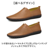 スリッポン スニーカー レザー メンズ 通販 ローシューズ メンズシューズ カジュアルシューズ シューズ 軽い 軽量 ローカット 丈夫 履きやすさ 柔らかい 柔軟性 ソフト 高級 牛革 本革