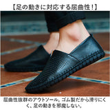 スリッポン スニーカー レザー メンズ 通販 ローシューズ メンズシューズ カジュアルシューズ シューズ 軽い 軽量 ローカット 丈夫 履きやすさ 柔らかい 柔軟性 ソフト 高級 牛革 本革