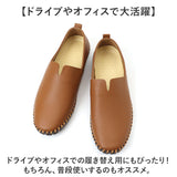 スリッポン スニーカー レザー メンズ 通販 ローシューズ メンズシューズ カジュアルシューズ シューズ 軽い 軽量 ローカット 丈夫 履きやすさ 柔らかい 柔軟性 ソフト 高級 牛革 本革