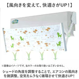 エアコン 風除け 吊り下げ 通販 エアコンかぜよけカバー 風よけカバー エアコンカバー 風よけ 家庭用 室内 風向き調整 直撃 防止 風向調整 冷房 暖房 夏冬兼用 直撃風 対策 冷房対策