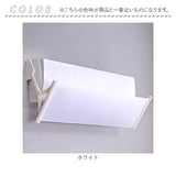 エアコン 風除け 吊り下げ 通販 エアコンかぜよけカバー 風よけカバー エアコンカバー 風よけ 家庭用 室内 風向き調整 直撃 防止 風向調整 冷房 暖房 夏冬兼用 直撃風 対策 冷房対策
