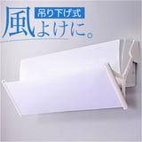 エアコン 風除け 吊り下げ 通販 エアコンかぜよけカバー 風よけカバー エアコンカバー 風よけ 家庭用 室内 風向き調整 直撃 防止 風向調整 冷房 暖房 夏冬兼用 直撃風 対策 冷房対策