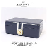 ジュエリーボックス 大容量 通販 アクセサリーケース アクセサリーボックス ジュエリーケース アクセサリー ジュエリー 収納 コンパクト 2層 2段 ネックレス 可愛い おしゃれ シンプル