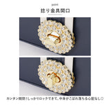 ジュエリーボックス 大容量 通販 アクセサリーケース アクセサリーボックス ジュエリーケース アクセサリー ジュエリー 収納 コンパクト 2層 2段 ネックレス 可愛い おしゃれ シンプル