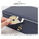 ジュエリーボックス 大容量 通販 アクセサリーケース アクセサリーボックス ジュエリーケース アクセサリー ジュエリー 収納 コンパクト 2層 2段 ネックレス 可愛い おしゃれ シンプル