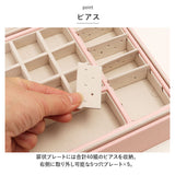 ジュエリーボックス 大容量 通販 アクセサリーケース アクセサリーボックス ジュエリーケース アクセサリー ジュエリー 収納 コンパクト 2層 2段 ネックレス 可愛い おしゃれ シンプル