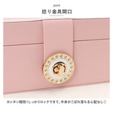 ジュエリーボックス 大容量 通販 アクセサリーケース アクセサリーボックス ジュエリーケース アクセサリー ジュエリー 収納 コンパクト 2層 2段 ネックレス 可愛い おしゃれ シンプル