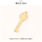 アクセサリーケース 鍵付き 通販 ジュエリーボックス アクセサリーボックス ジュエリーケース アクセサリー ジュエリー 収納 大容量 可愛い おしゃれ シンプル ネックレス 引き出し