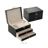 アクセサリーケース 鍵付き 通販 ジュエリーボックス アクセサリーボックス ジュエリーケース アクセサリー ジュエリー 収納 大容量 可愛い おしゃれ シンプル ネックレス 引き出し