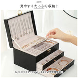 アクセサリーケース 鍵付き 通販 ジュエリーボックス アクセサリーボックス ジュエリーケース アクセサリー ジュエリー 収納 大容量 可愛い おしゃれ シンプル ネックレス 引き出し