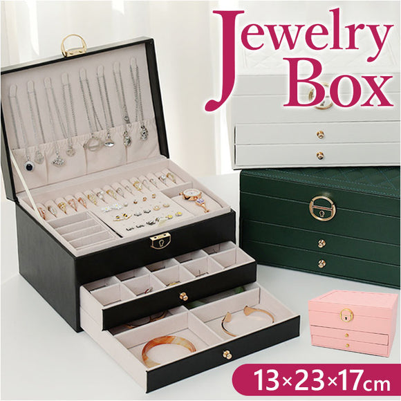 アクセサリーケース 鍵付き 通販 ジュエリーボックス アクセサリーボックス ジュエリーケース アクセサリー ジュエリー 収納 大容量 可愛い おしゃれ シンプル ネックレス 引き出し