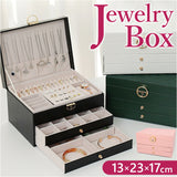 アクセサリーケース 鍵付き 通販 ジュエリーボックス アクセサリーボックス ジュエリーケース アクセサリー ジュエリー 収納 大容量 可愛い おしゃれ シンプル ネックレス 引き出し