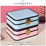 アクセサリーケース 小さい 通販 ジュエリーボックス 持ち運び ジュエリーケース アクセサリーボックス アクセサリー ジュエリー 収納 コンパクト ネックレス おしゃれ 可愛い シンプル