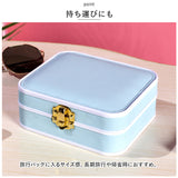 アクセサリーケース 小さい 通販 ジュエリーボックス 持ち運び ジュエリーケース アクセサリーボックス アクセサリー ジュエリー 収納 コンパクト ネックレス おしゃれ 可愛い シンプル