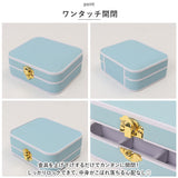 アクセサリーケース 小さい 通販 ジュエリーボックス 持ち運び ジュエリーケース アクセサリーボックス アクセサリー ジュエリー 収納 コンパクト ネックレス おしゃれ 可愛い シンプル