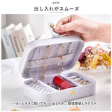 アクセサリーケース 小さい 通販 ジュエリーボックス 持ち運び ジュエリーケース アクセサリーボックス アクセサリー ジュエリー 収納 コンパクト ネックレス おしゃれ 可愛い シンプル