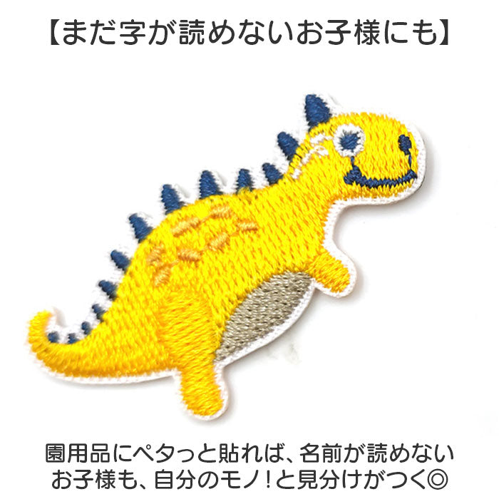 pmyjkx032_4_2048x.jpg?v=1724384988