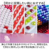 ダイヤモンドアート キット 通販 ビーズアート キットセット ダイヤモンドペインティング ダイヤモンド アート ダイアモンドアート ビーズ ハンドメイド 花 ひまわり 向日葵 手芸