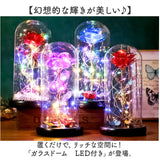 ガラスドーム ライト 通販 フラワーライト 卓上ライト LED ガラス ドームライト LEDライト フラワー 花 バラ 蝶 オブジェ 置物 ガラスアート 作り物の花 一輪 室内 リビング
