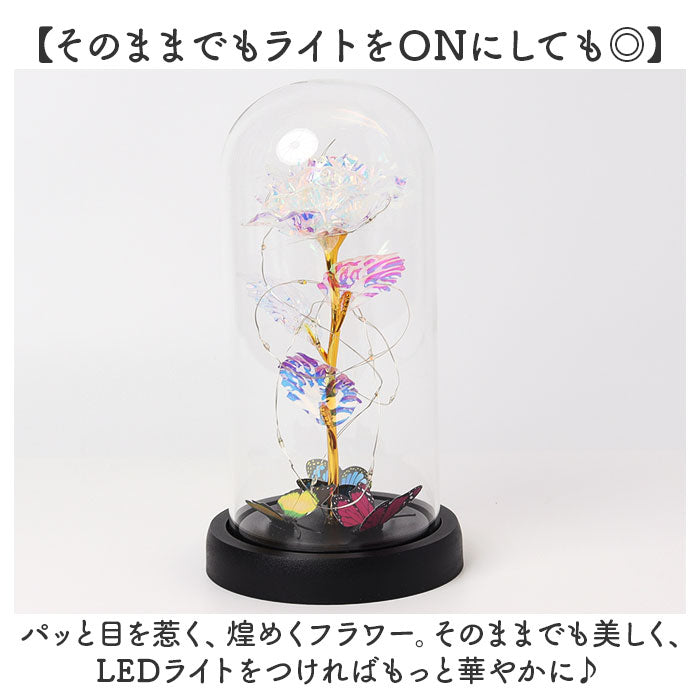 ガラスドーム ライト 通販 フラワーライト 卓上ライト LED ガラス ドームライト LEDライト フラワー 花 バラ 蝶 オブジェ 置物 ガラスアート 作り物の花 一輪 室内 リビング