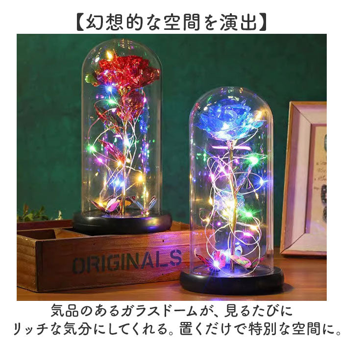 ガラスドーム ライト 通販 フラワーライト 卓上ライト LED ガラス ドームライト LEDライト フラワー 花 バラ 蝶 オブジェ 置物 ガラスアート 作り物の花 一輪 室内 リビング