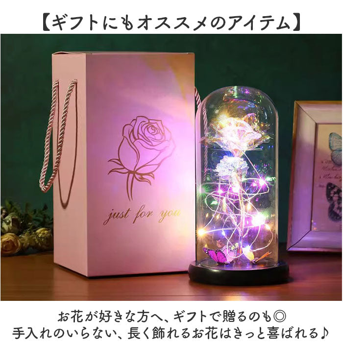 ガラスドーム ライト 通販 フラワーライト 卓上ライト LED ガラス ドームライト LEDライト フラワー 花 バラ 蝶 オブジェ 置物 ガラスアート 作り物の花 一輪 室内 リビング