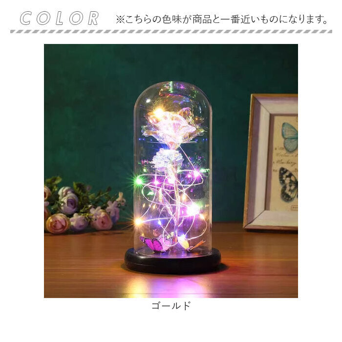 ガラスドーム ライト 通販 フラワーライト 卓上ライト LED ガラス ドームライト LEDライト フラワー 花 バラ 蝶 オブジェ 置物 ガラスアート 作り物の花 一輪 室内 リビング